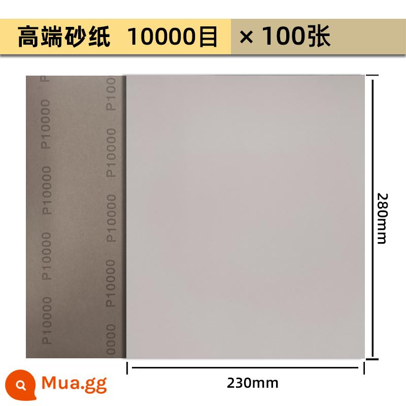 Giấy nhám Skylark mài và đánh bóng giấy nhám mịn 2000 lưới giấy nhám mài nước giấy nhám chịu mài mòn tường gỗ kim loại tạo tác - Xanh 10000 lưới, 100 tờ mỗi hộp