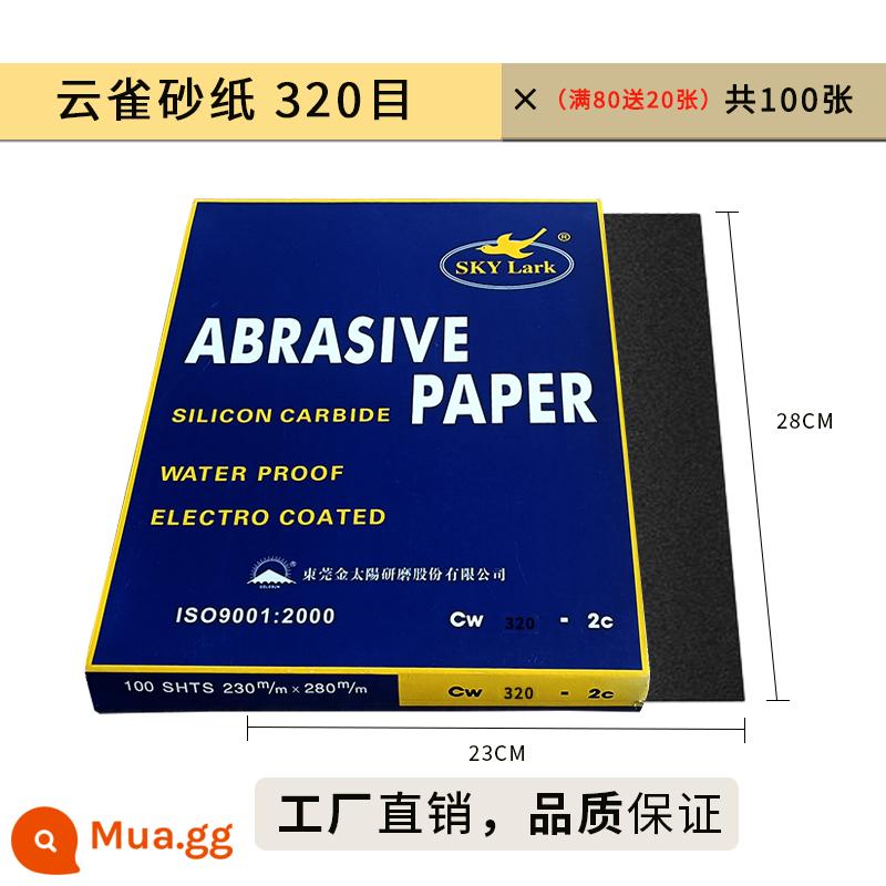 Giấy nhám Skylark mài và đánh bóng giấy nhám mịn 2000 lưới giấy nhám mài nước giấy nhám chịu mài mòn tường gỗ kim loại tạo tác - 320 lưới, 100 tờ mỗi hộp