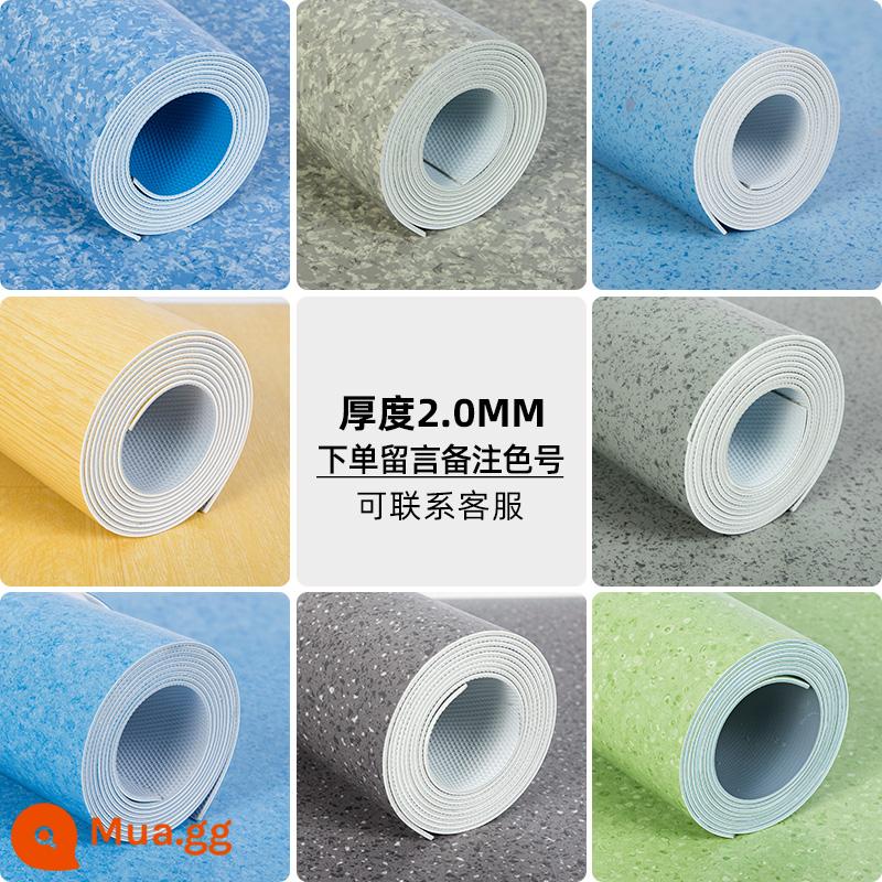 Thương Mại Sàn Nhựa PVC Da Xi Măng Sàn Nhựa Đặc Biệt Sàn Trực Tiếp Trải Hộ Gia Đình Dày Chịu Mài Mòn Chống Nước Sàn Dán - 2.0 Da kỹ thuật thương mại nâng cấp 1 miếng = 1 mét vuông