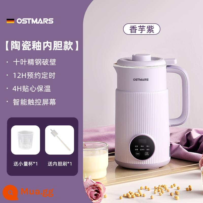 Máy làm sữa đậu nành OSTMARS của Đức hoàn toàn tự động nhỏ mini đa năng mới phá tường không cần nấu và không lọc - Khoai môn tím [nồi gốm tráng men] Lưỡi dao 10 lá 800ML