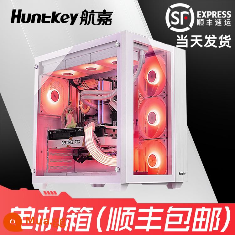 Hangjia S980 Tornado SeaScape House Tests Máy tính ATX Trắng trắng 360/240 Nước lạnh M-Atx - S980 màu trắng [hỗ trợ bo mạch lớn ATX/làm mát bằng nước 360]