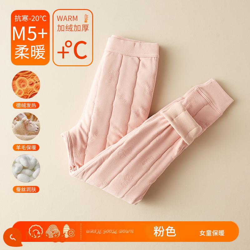 Đồng phục học sinh Catman quần cotton nhân tạo cho học sinh mặc nhung và bên trong dày dặn cho bé trai và bé gái quần lụa mùa đông ấm áp - (Cô gái) Màu hồng