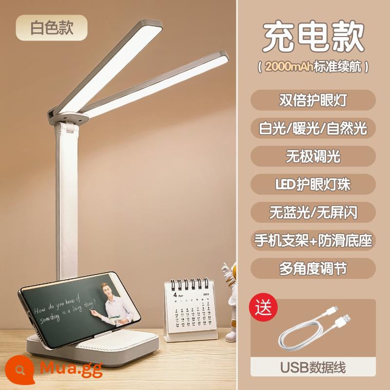 Đèn bàn gấp đôi Chenguang Double Sạc lớn -Capacity Ultra -Long Life College Student Bàn ký túc xá Học tập Bảo vệ mắt Đặc biệt - D20B màu trắng 2000 mAh [làm mờ ba cấp độ + sạc và cắm]