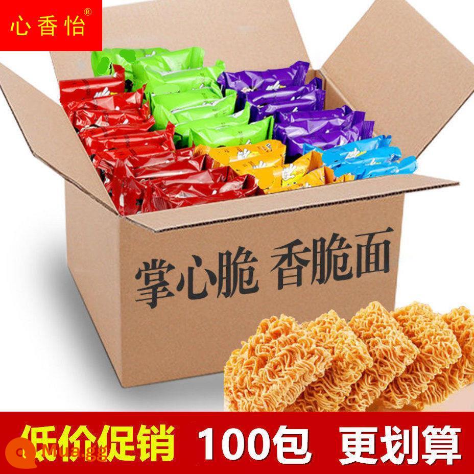 Pippiqing cọ giòn mì ăn liền đơn giản ăn khô mì gà tây mì snack gói quà 10-100 gói - 100 gói trong một hộp [khuyên dùng với số lượng lớn] - rất khuyến khích sử dụng nhiều hương vị hỗn hợp [hỗn hợp 5 hương vị]