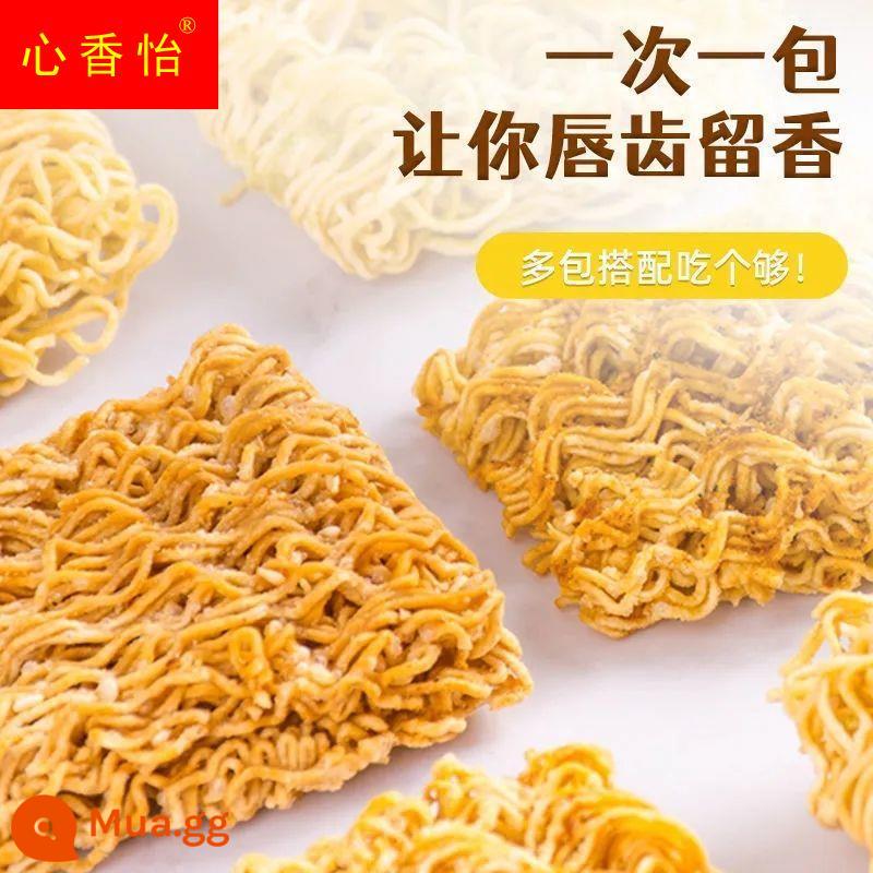 Pippiqing cọ giòn mì ăn liền đơn giản ăn khô mì gà tây mì snack gói quà 10-100 gói - 10 gói trong một hộp [đắt hơn] - hương vị hỗn hợp [5 hương vị hỗn hợp] Rất khuyến khích