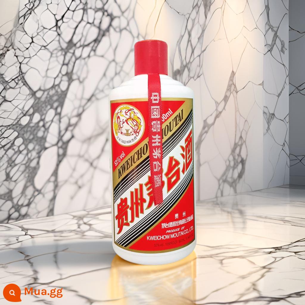 Đồ trang trí chai rượu rỗng đã qua sử dụng Maotai tường nền tủ rượu thuốc lá khách sạn trưng bày đồ nội thất trăng tròn một năm tuổi niêm phong rượu hộp rỗng - Feitian [Chai + Streamer] sẽ tặng bạn một món quà trang trí