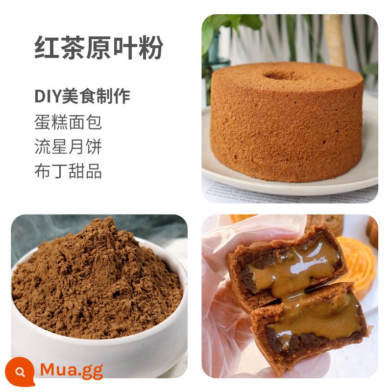 Bột trà đen Earl Grey cổ điển Bánh cuộn Sam Thụy Sĩ cửa hàng trà sữa thương mại nguyên liệu làm bánh pha nước giải khát bột trà đen uống liền - Bột trà đen nguyên chất 100g [bột lá thô]