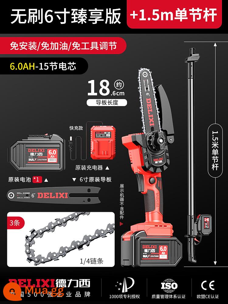 Máy cưa cành cao sạc Delixi có thể thu vào que kéo dài điện pin lithium cắt tỉa cành vườn cây ăn quả cưa một tay - [Có thể cưa cao tới 3,3 mét] Pin 6.0Ah không chổi than 1