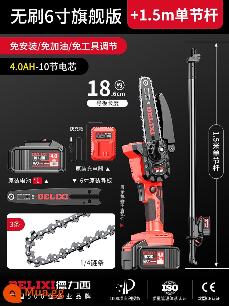 Máy cưa cành cao sạc Delixi có thể thu vào que kéo dài điện pin lithium cắt tỉa cành vườn cây ăn quả cưa một tay - [Có thể cưa cao tới 3,3 mét] 4.0Ah không chổi than 1 pin