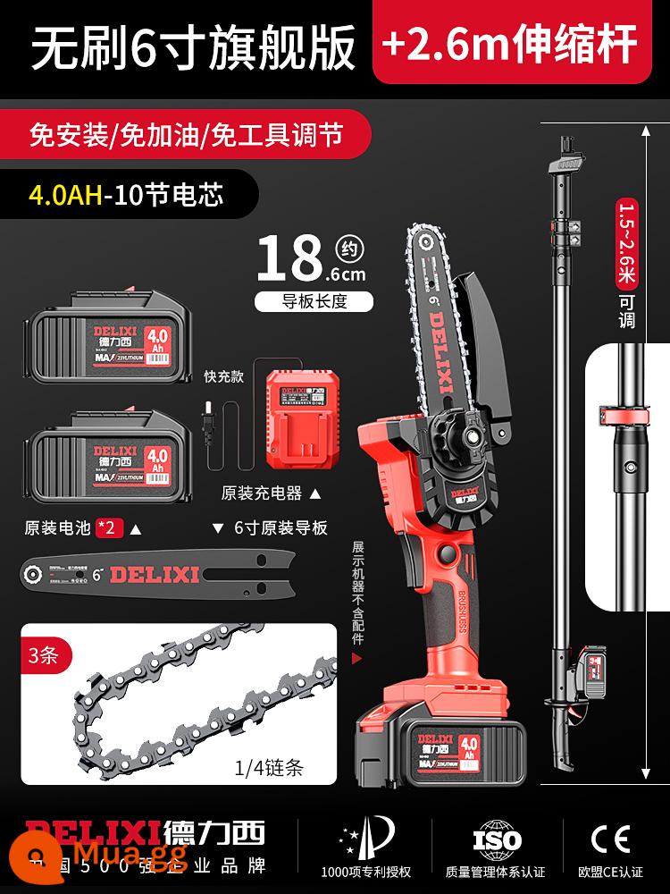 Máy cưa cành cao sạc Delixi có thể thu vào que kéo dài điện pin lithium cắt tỉa cành vườn cây ăn quả cưa một tay - [Có thể cưa cao tới 4,5 mét] 4.0Ah không chổi than 2 pin