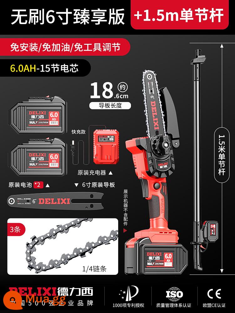 Máy cưa cành cao sạc Delixi có thể thu vào que kéo dài điện pin lithium cắt tỉa cành vườn cây ăn quả cưa một tay - [Có thể cưa cao tới 3,3 mét] 6.0Ah không chổi than 2 pin