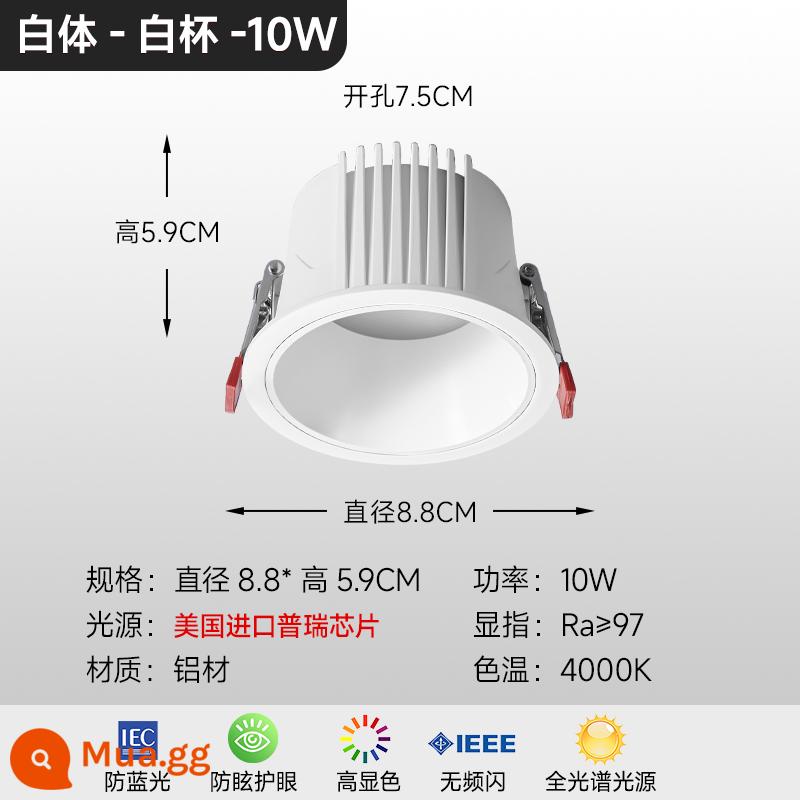 Janton không có đèn chính nhúng downlight led toàn phổ bảo vệ mắt chống chói phòng khách đèn tuýp thông minh - Đèn chiếu sáng-cốc trắng-10w--75 khoan-4000K