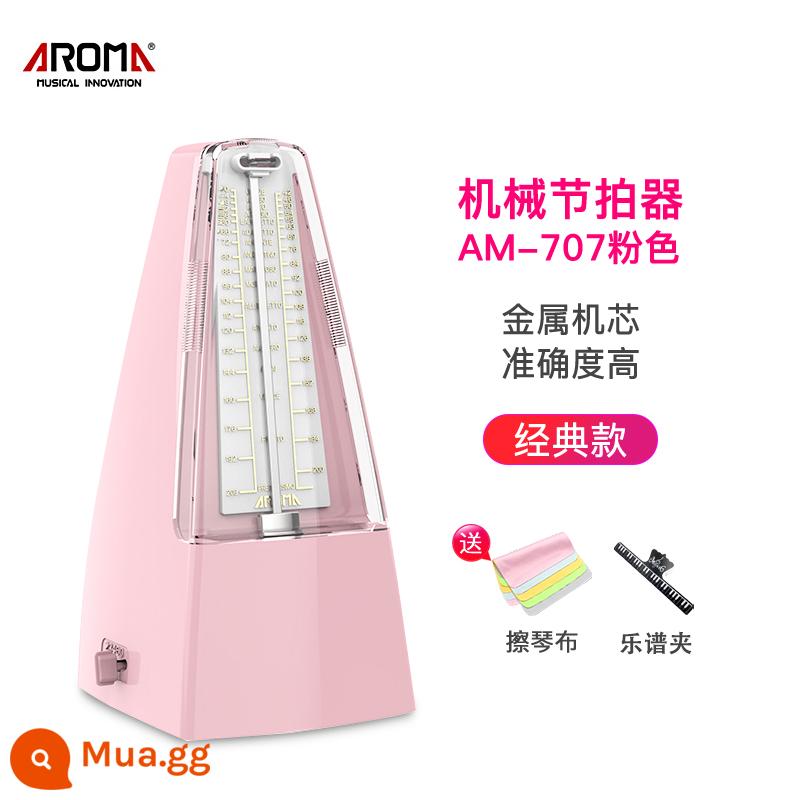 Anoma cơ học máy nhịp kiểm tra đàn piano đặc biệt guitar guzheng nhạc cụ violon nói chung nhịp điệu cơ học - AM-707-mẫu màu hồng+quà tặng