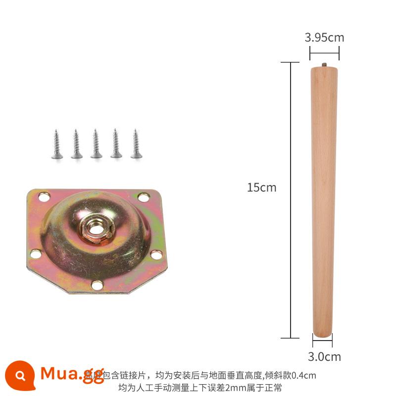 Giá đỡ chân bàn gỗ đặc chân bàn nâng cao loại đa năng không đục lỗ chân sofa gỗ sồi tổng thể chân tủ bàn cà phê phụ kiện chân - Gói bốn chiếc kiểu nghiêng 15cm (khuyên dùng)