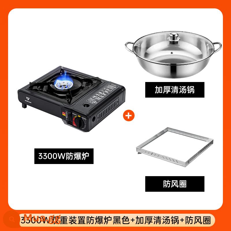 Qing loạt cassette bếp ngoài trời bình gas di động đầy đủ bộ nồi nóng cassette bếp gas ngoài trời dụng cụ nấu ăn than bếp gas - Bếp đôi chống cháy nổ 3.3KW màu đen + nồi súp trong dày + vòng chống gió