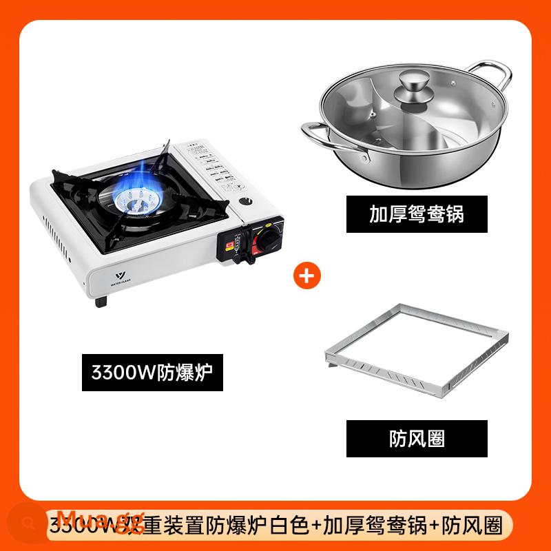 Qing loạt cassette bếp ngoài trời bình gas di động đầy đủ bộ nồi nóng cassette bếp gas ngoài trời dụng cụ nấu ăn than bếp gas - Lò nung chống cháy nổ đôi 3,3KW màu trắng + nồi vịt quýt dày + vòng chống gió