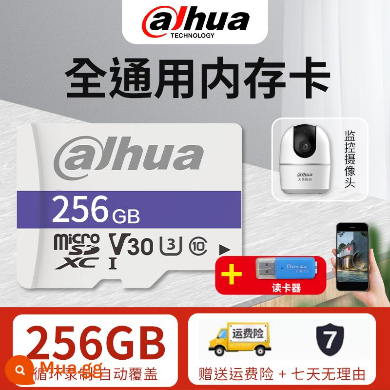 Dahua Lê Cam Thẻ Nhớ 128G Giám Sát Máy Ảnh Kỹ Thuật Số Chuyên Dụng SD Lái Xe Đầu Ghi Lưu Trữ Tốc Độ Cao Đa Năng - [256G]Thẻ nhớ + đầu đọc thẻ/bảo hành trọn đời