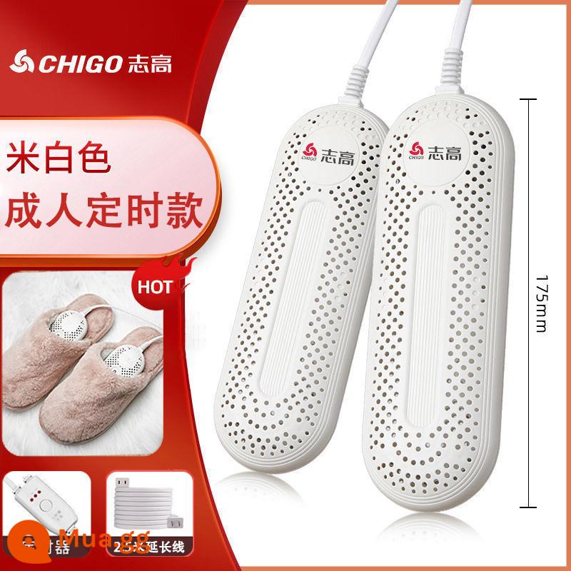 Chigo mùa đông máy sấy giày sấy khô hiện vật hộ gia đình trẻ em ký túc xá sinh viên nhanh khô ấm máy sấy giày mẫu mới - Model hẹn giờ dành cho người lớn [miễn phí dây kéo dài 2,5m]