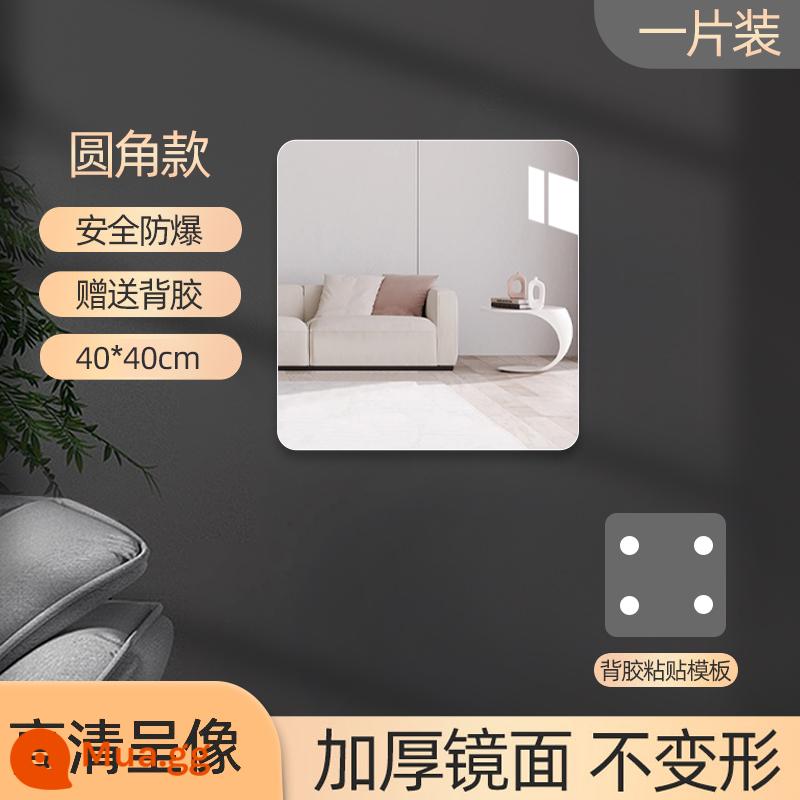 Gương mềm treo tường tự dính Acrylic toàn thân gương nhà độ nét cao dán tường gương miếng dán gương toàn thân - Mô hình góc tròn 40 * 40cm [hình ảnh độ phân giải cao không bị biến dạng]