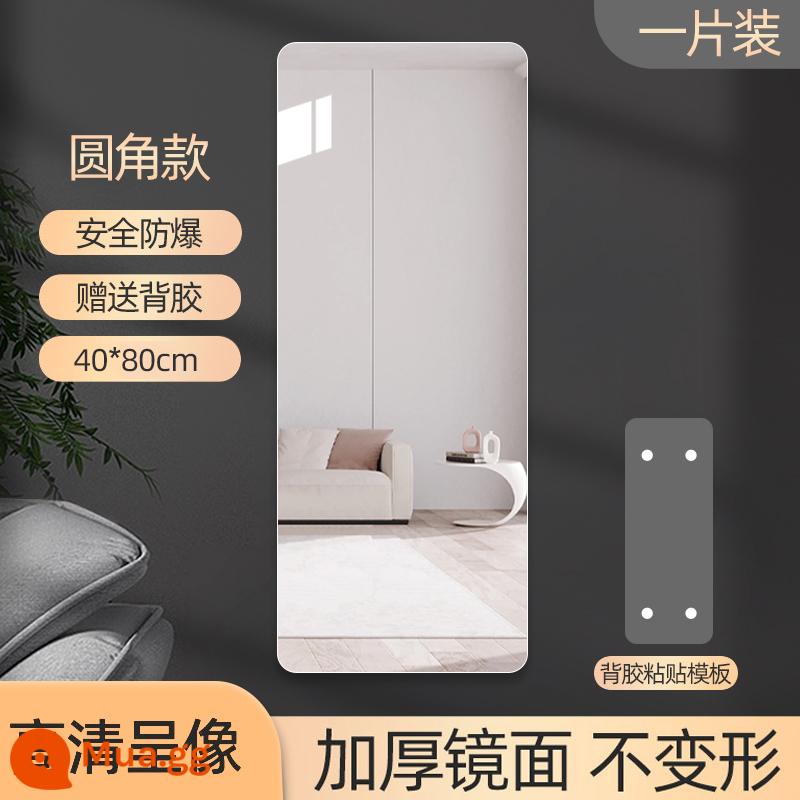 Gương mềm treo tường tự dính Acrylic toàn thân gương nhà độ nét cao dán tường gương miếng dán gương toàn thân - Các góc tròn 40*80cm [Hình ảnh HD không bị biến dạng]