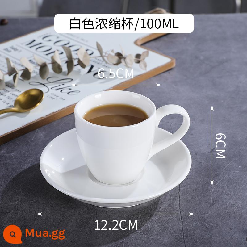 Cúp phản chiếu động lực lượng Cup Gương 300ml Cup cà phê tập trung của Ý Cup Cup Cup Cup Cup Cup Creative Ins - Nước sốt cô đặc màu trắng 100ml