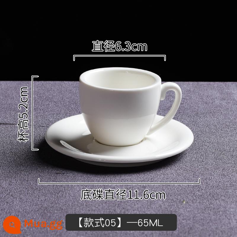 Cúp phản chiếu động lực lượng Cup Gương 300ml Cup cà phê tập trung của Ý Cup Cup Cup Cup Cup Cup Creative Ins - Cốc espresso Mỹ + đĩa 65ML