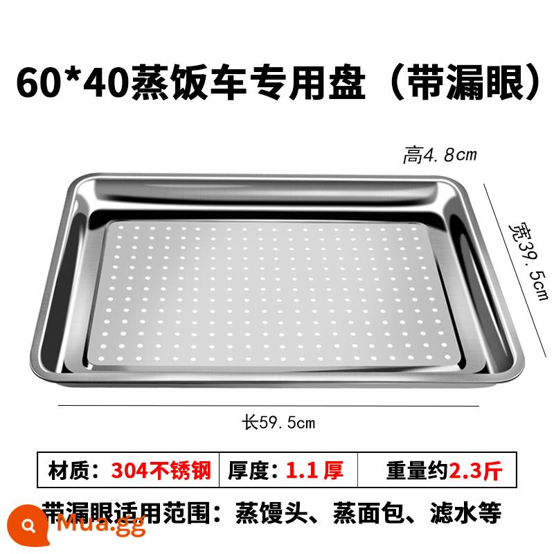 304 Khay bằng thép không gỉ Thương mại hình chữ nhật 60*40 Hộp hấp Hộp hấp Tủ hấp Tủ hấp Tấm hấp đĩa vuông Tấm nông cạn - 304 (đục lỗ) 1,1 độ dày xấp xỉ 2,3 trọng lượng ổ bánh Mua 10 gửi 1