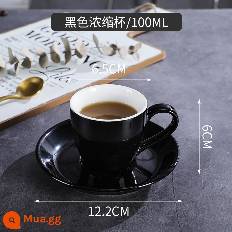 Cúp phản chiếu động lực lượng Cup Gương 300ml Cup cà phê tập trung của Ý Cup Cup Cup Cup Cup Cup Creative Ins - Cốc và đĩa cô đặc màu đen 100ml