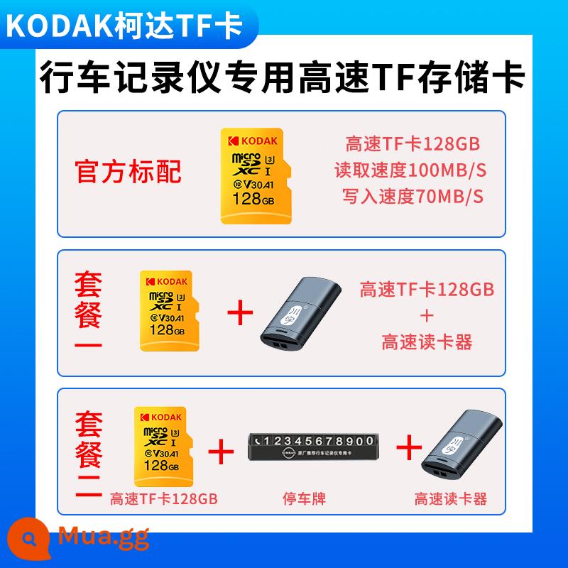 Kodak TF V30 ghi tốc độ cao 70 dặm 360 lái xe chuyên dụng mở rộng thẻ nhớ trong Thẻ MicroSD bền bỉ - Thẻ TF chuyên dụng 128GB cho máy ghi âm lái xe