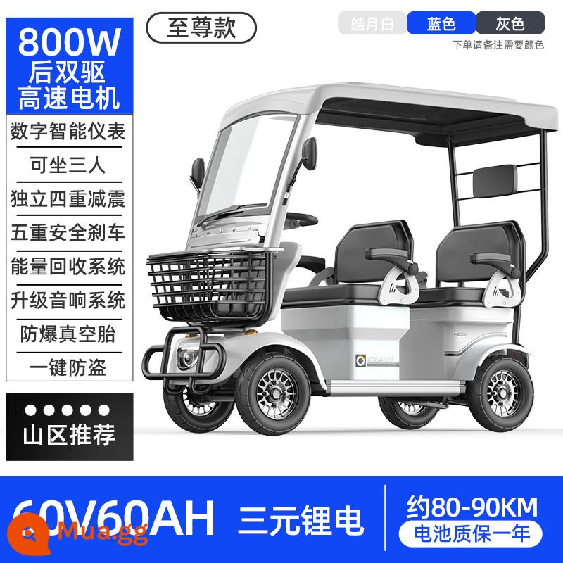 Xe điện bốn bánh minibus mới dành cho người già xe tay ga tham quan xe đạp điện hộ gia đình xe điện đưa đón trẻ em - Pin lithium ba chiều 60V60A