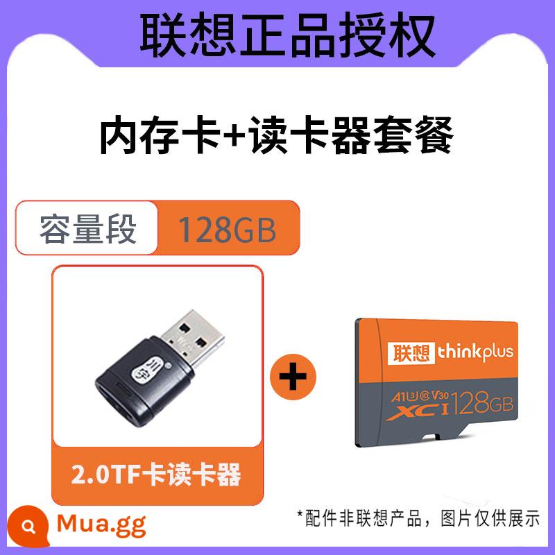 Thẻ nhớ trong của máy ghi âm tốc độ cao Lenovo 64 phù hợp với thẻ nhớ tf fluorite thẻ giám sát bộ nhớ kê đặc biệt - 128g[đầu đọc thẻ]