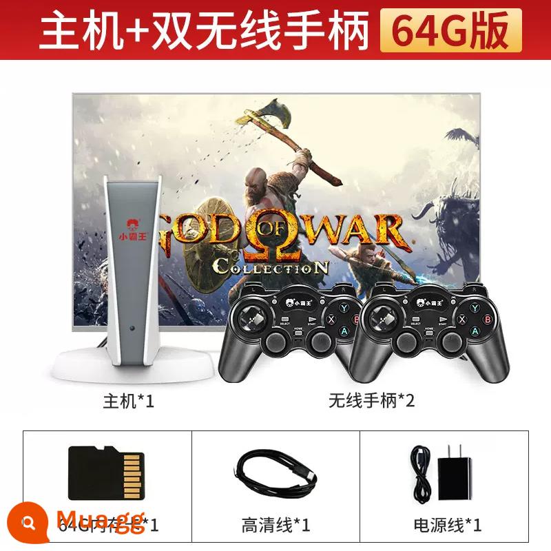 [Gói bảo vệ mắt mới] Xiaobawang D003 Bảng điều khiển trò chơi PSP lớn D TV gia đình cổ điển arcade retro Sega máy màu đỏ và trắng thời thơ ấu nhiều người chơi FC trẻ em trận chiến không dây cổ điển hoài cổ - Mẫu nâng cấp của Ares + 64G cao cấp [tay cầm không dây*2]