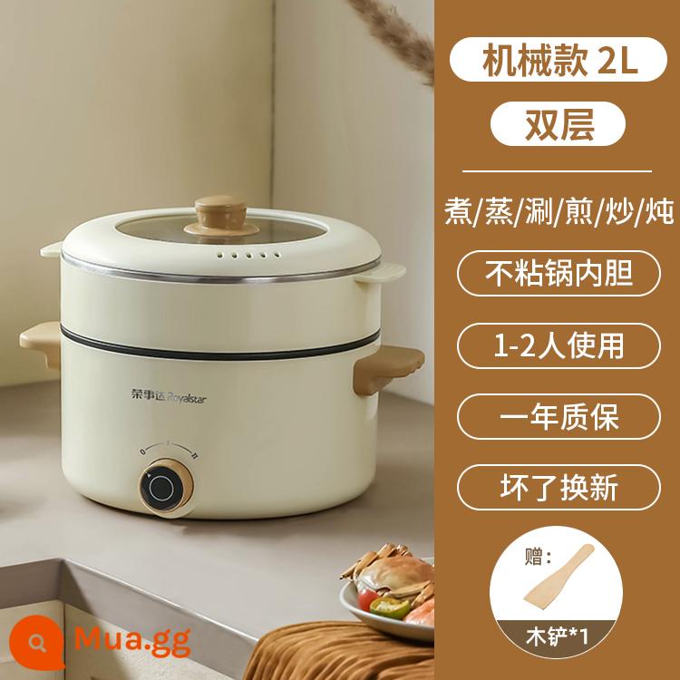 Rongshida nồi cơm điện gia đình 1-2 người nồi cơm điện mini đa năng nhỏ 3-4 nồi điện thông minh nấu cơm - màu đỏ