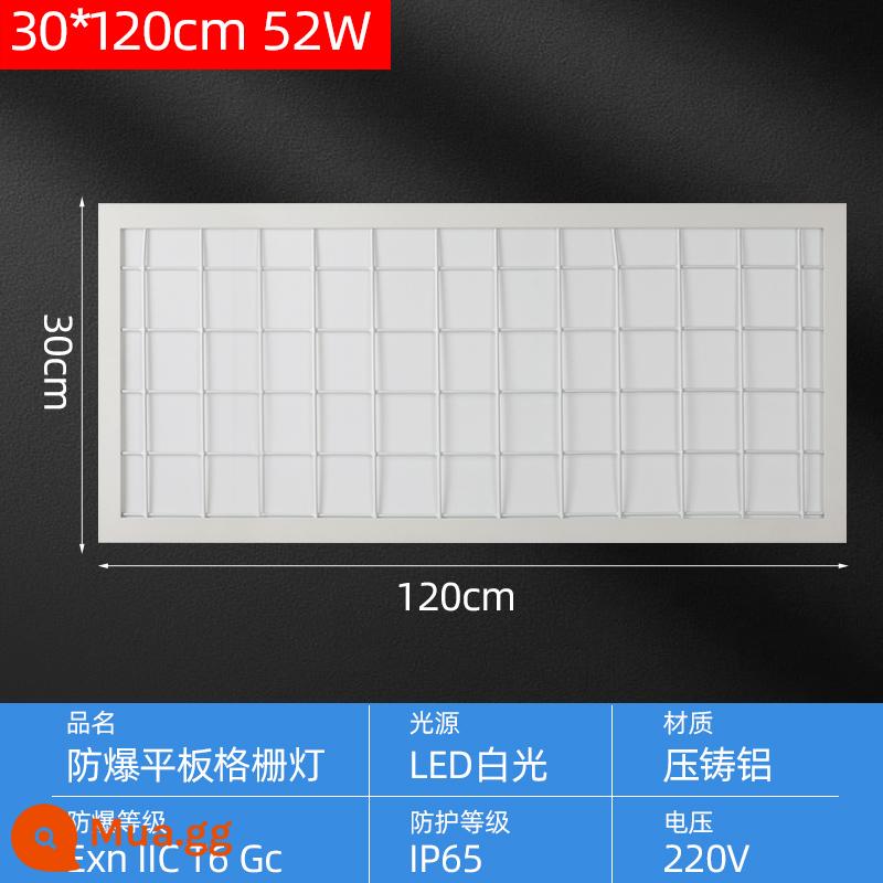 Đèn LED chống cháy nổ tích hợp đèn trần 600x600 nhúng nhà kho công nghiệp đèn trần lưới tản nhiệt nhà bếp - Đèn phẳng chống cháy nổ 30X1200-52W có chứng chỉ đầy đủ