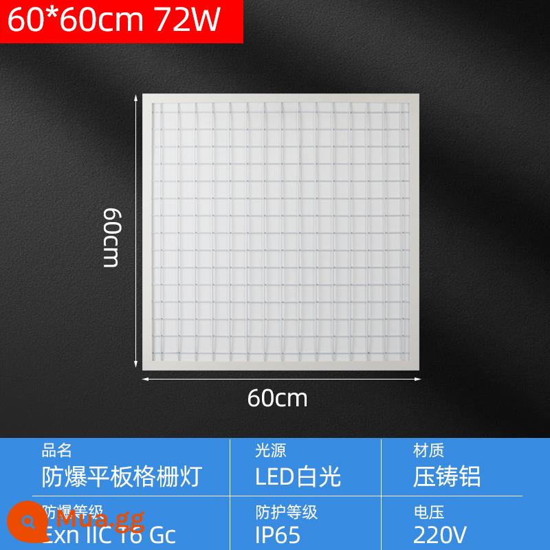 Đèn LED chống cháy nổ tích hợp đèn trần 600x600 nhúng nhà kho công nghiệp đèn trần lưới tản nhiệt nhà bếp - Đèn phẳng chống cháy nổ 60X60-72W đầy đủ giấy chứng nhận