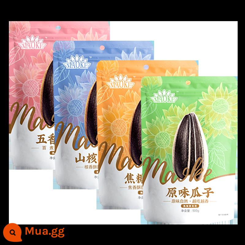 Hạt dưa Mao Ke 1 quả hồ đào caramen 500g ngũ vị hạt hướng dương lớn nguyên bản đồ ăn vặt văn phòng thông thường - [Hương vị gốc] 1 jin + [Caramel] 1 jin