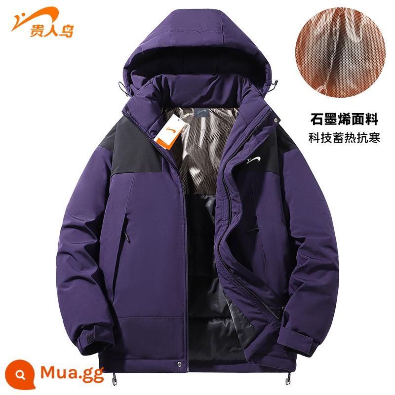 Guirenniao dày cotton áo khoác nam mùa đông bố áo khoác mùa đông nam cotton áo khoác nam nhung phối áo khoác cotton nữ - Màu tím Aurora [Phong cách chần bông phù hợp với màu sắc]