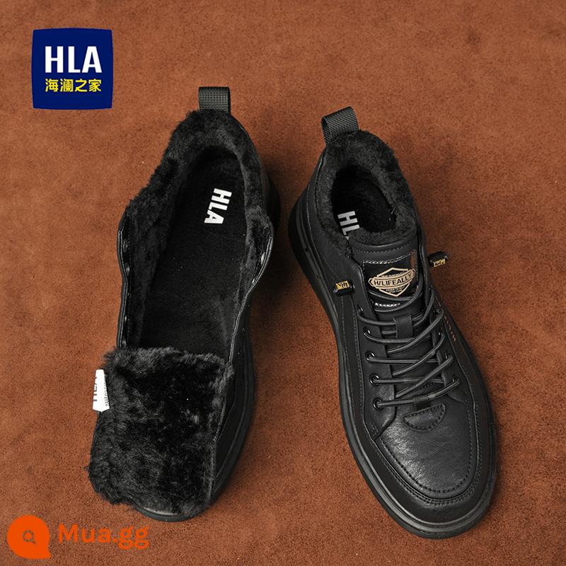 HLA/ Hailan House Giày Nam Xuân Thu 2023 Xu Hướng Mới Giày Sneaker Nam Nhỏ Màu Trắng Đa Năng Giày Da Thoáng Khí Hợp Thời Trang - Đen [hình chính cộng với nhung]