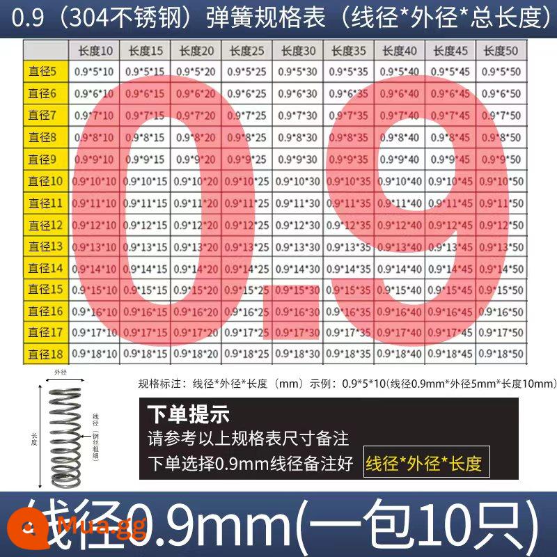 Lò xo nén thép không gỉ 304 Lò xo nén lò xo nhỏ Lò xo lớn hấp thụ sốc Lò xo thép nhỏ 316 lò xo kéo tùy chỉnh lò xo tùy chỉnh - Đường kính dây thép không gỉ 0,9