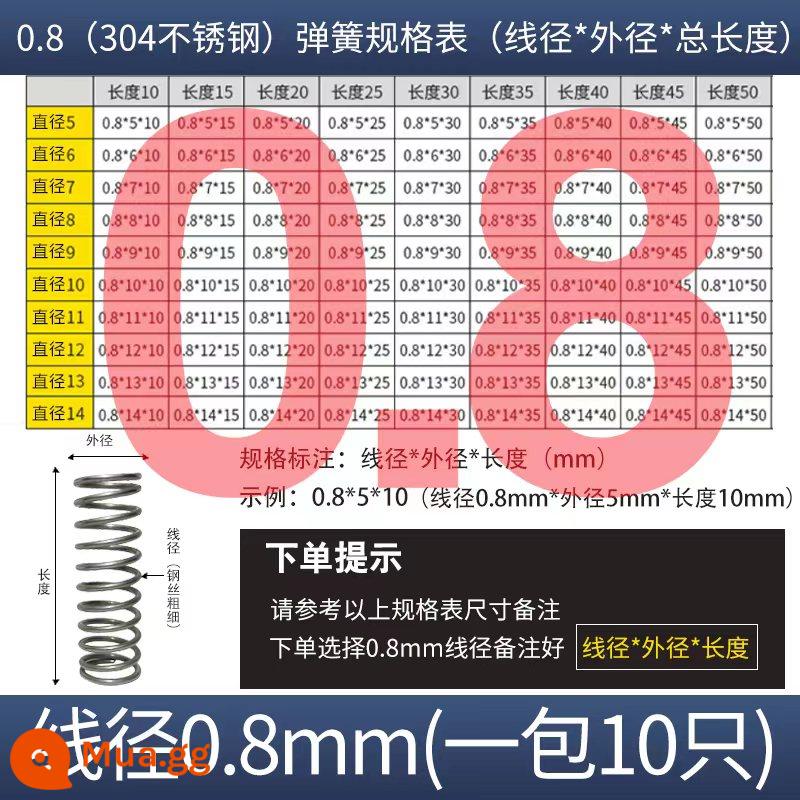 Lò xo nén thép không gỉ 304 Lò xo nén lò xo nhỏ Lò xo lớn hấp thụ sốc Lò xo thép nhỏ 316 lò xo kéo tùy chỉnh lò xo tùy chỉnh - Đường kính dây thép không gỉ 0,8