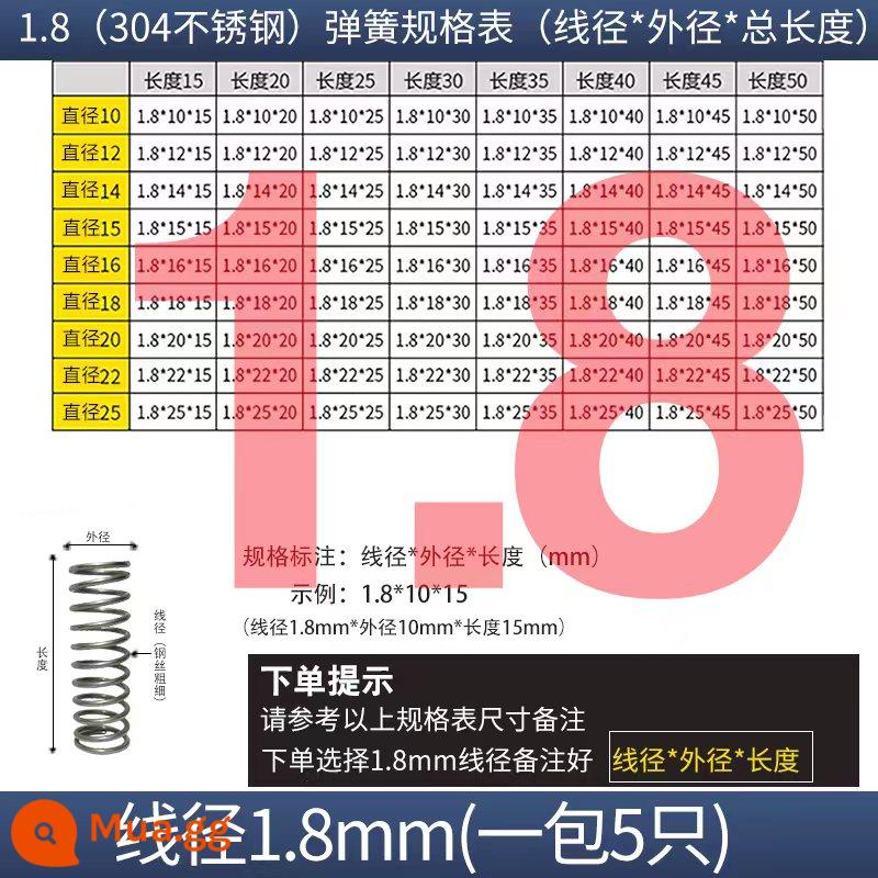 Lò xo nén thép không gỉ 304 Lò xo nén lò xo nhỏ Lò xo lớn hấp thụ sốc Lò xo thép nhỏ 316 lò xo kéo tùy chỉnh lò xo tùy chỉnh - Đường kính dây thép không gỉ 1,8