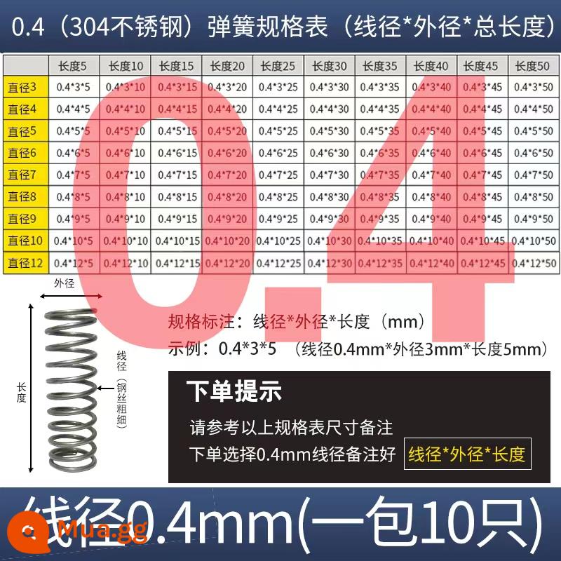 Lò xo nén thép không gỉ 304 Lò xo nén lò xo nhỏ Lò xo lớn hấp thụ sốc Lò xo thép nhỏ 316 lò xo kéo tùy chỉnh lò xo tùy chỉnh - Đường kính dây thép không gỉ 0,4