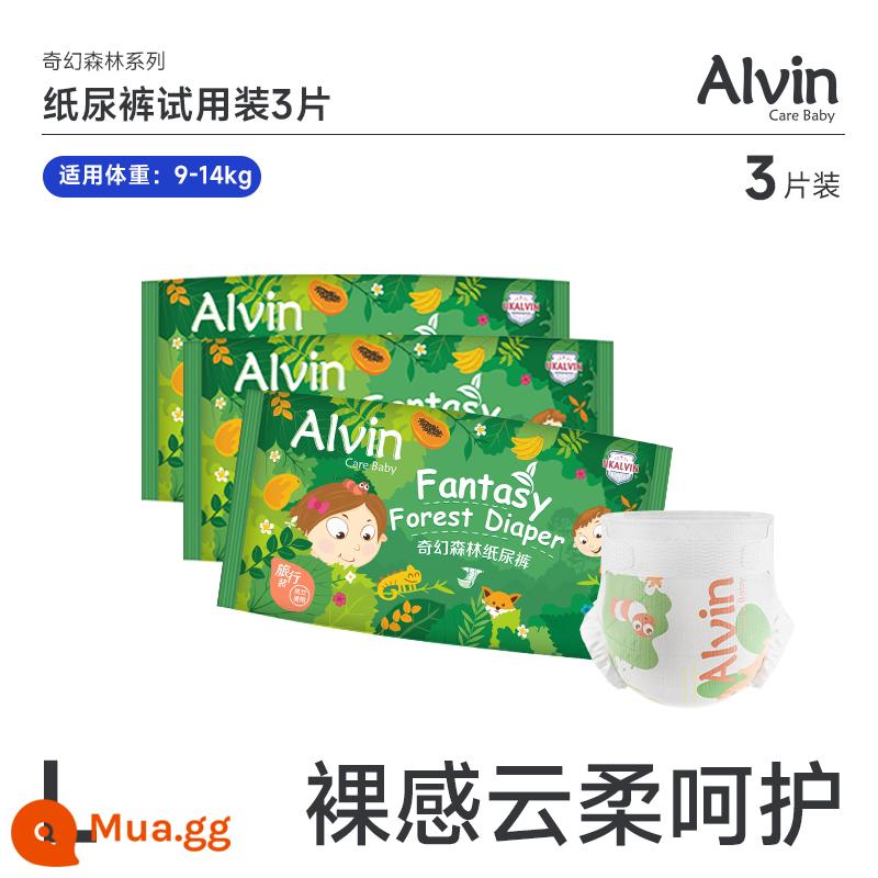 Gói dùng thử 3 miếng Avril Tã quần Fantasy Forest siêu mỏng thoáng khí Avril quần pull-up - L