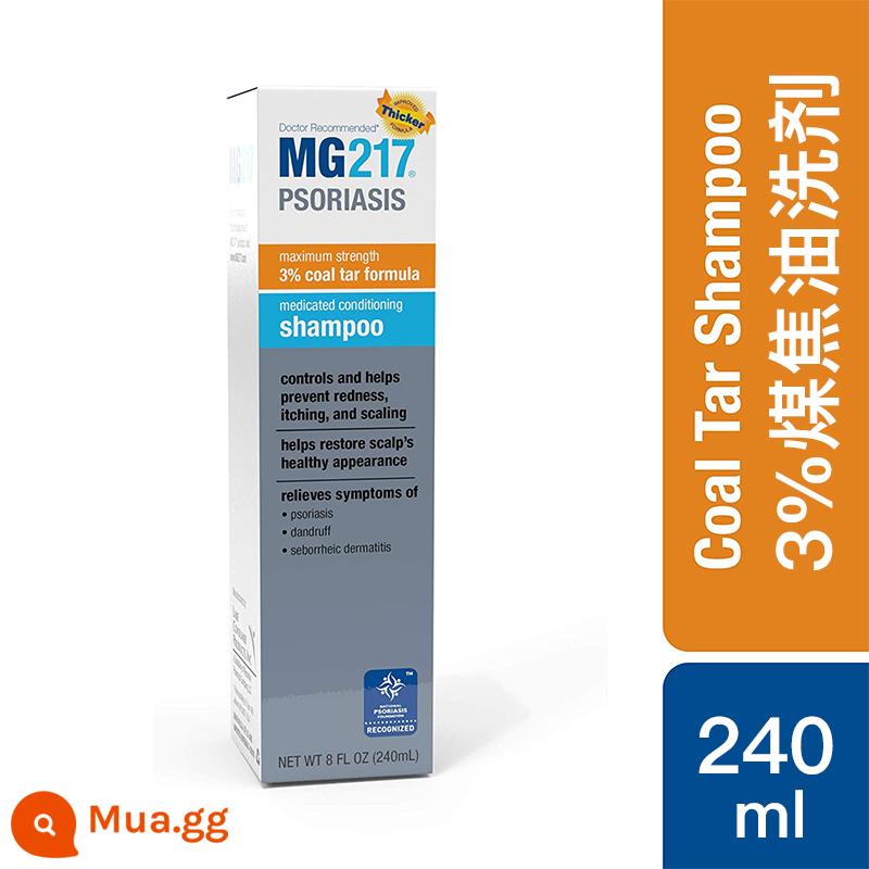 MG217 than đá kem dưỡng da viêm da tiết bã bệnh vẩy nến gàu bệnh vẩy nến dầu gội chính thức cửa hàng hàng đầu - Model cũ đã bị rút khỏi thị trường - dầu gội hắc ín 240ml/chai