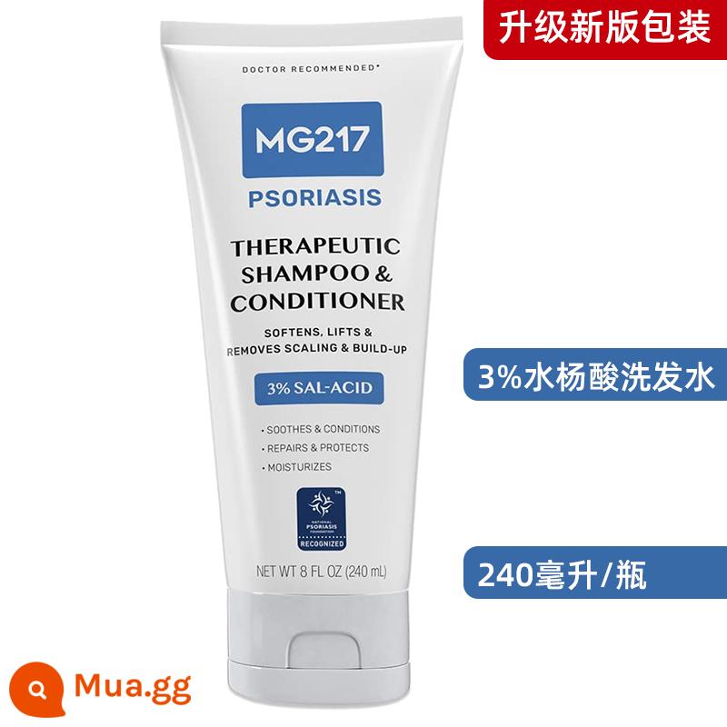 MG217 than đá kem dưỡng da viêm da tiết bã bệnh vẩy nến gàu bệnh vẩy nến dầu gội chính thức cửa hàng hàng đầu - Mẫu nâng cấp mới-Dầu gội axit Salicylic 240ml/chai