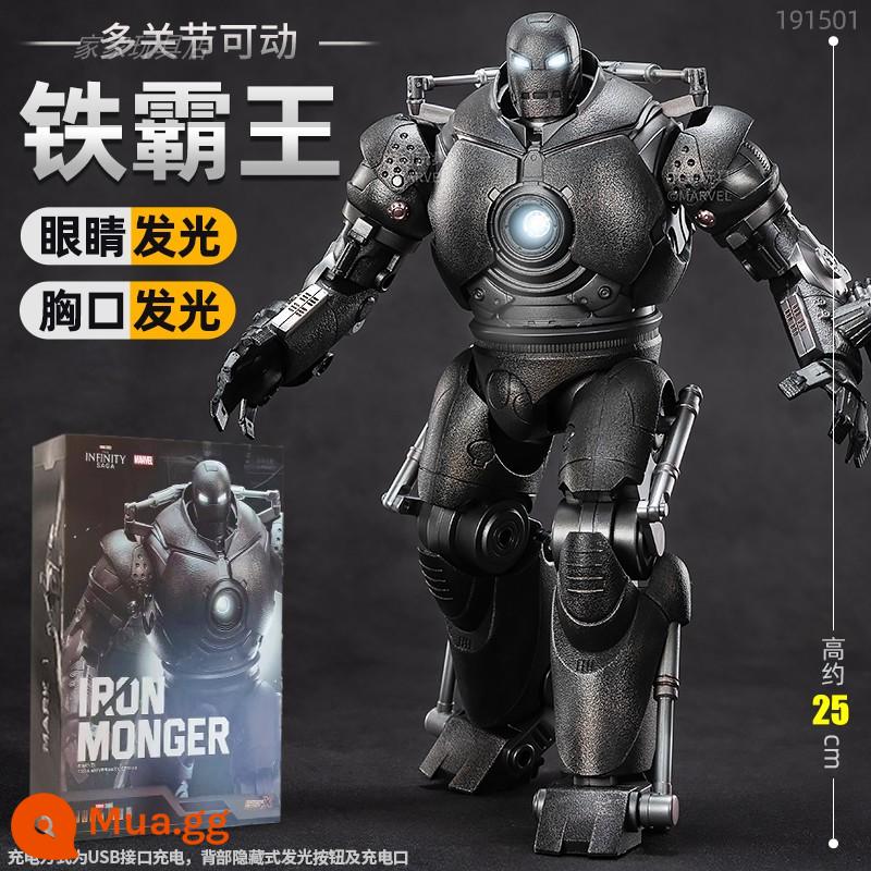 Trung Quốc Hành Động Vàng Đỏ Đen Vàng Battlesuit Người Nhện 3 Anh Hùng Không Trở Lại Người Sắt Đồ Chơi Marvel Siêu Di Động Hình Mẫu - Iron Overlord (đèn flash tại chỗ)