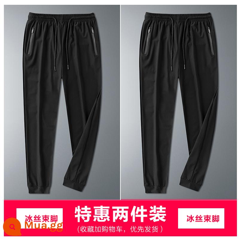 Semir Group quần lụa băng mùa hè nam quần âu siêu mỏng plus fat plus size quần lưới điều hòa co giãn nhanh khô - Đóng bìa lụa băng + đóng gáy lụa băng