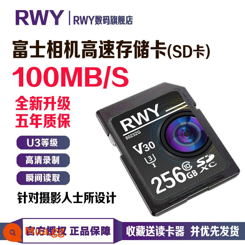 Máy ảnh fuji xs10 xt30 xt3 xt4 xt200 x100v xh2 thẻ nhớ đa năng thẻ SD tốc độ cao - [②⑤⑥G] Thẻ SD tốc độ cao cho máy ảnh Fuji (miễn phí đầu đọc thẻ)