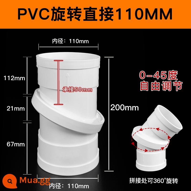 PVC hơi bù khuỷu tay 110 khớp nối ống thoát nước 11.251522.530 độ 50 phụ kiện khớp quay uốn cong - Xoay 110mm có thể điều chỉnh trực tiếp 0-45 độ (vật liệu mới dày lên)