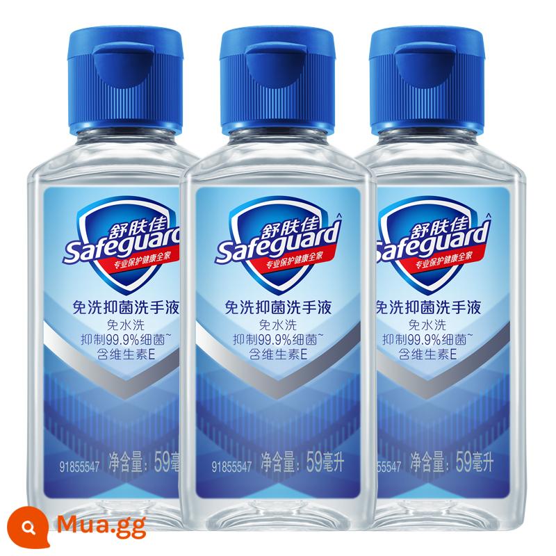 Shufujia nước rửa tay diệt khuẩn, wash-free, trẻ em và học sinh đi chơi, hàng xách tay, wash-free, hàng chính hãng - 3 chai